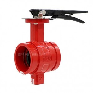 grooved butterfly valves